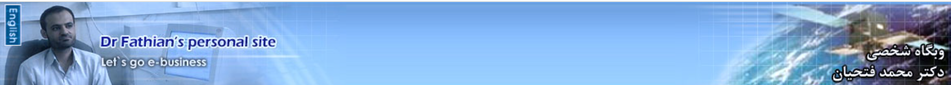 Header Image
